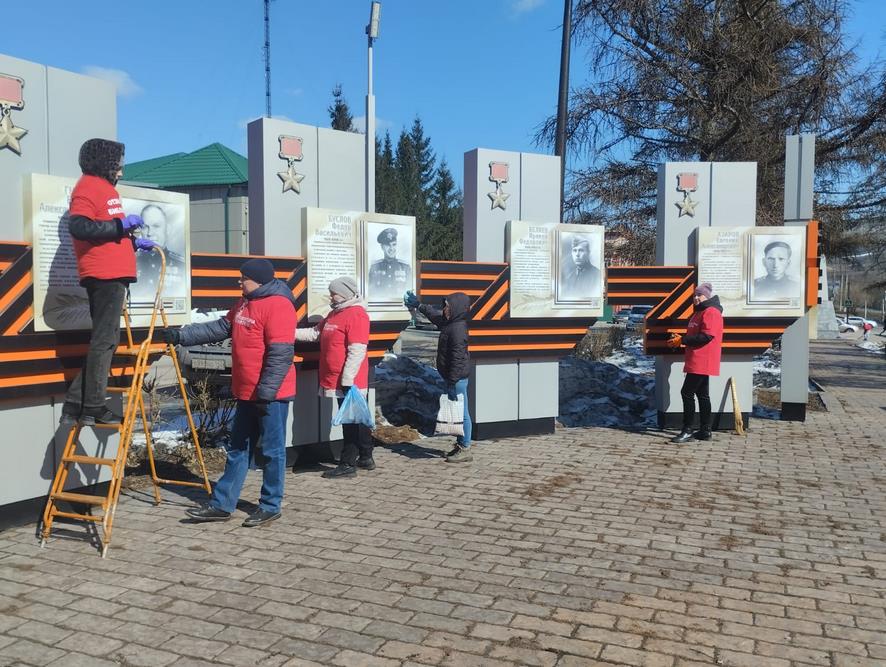 2025-03-28 13-50-12_15280793_Мини.jpg