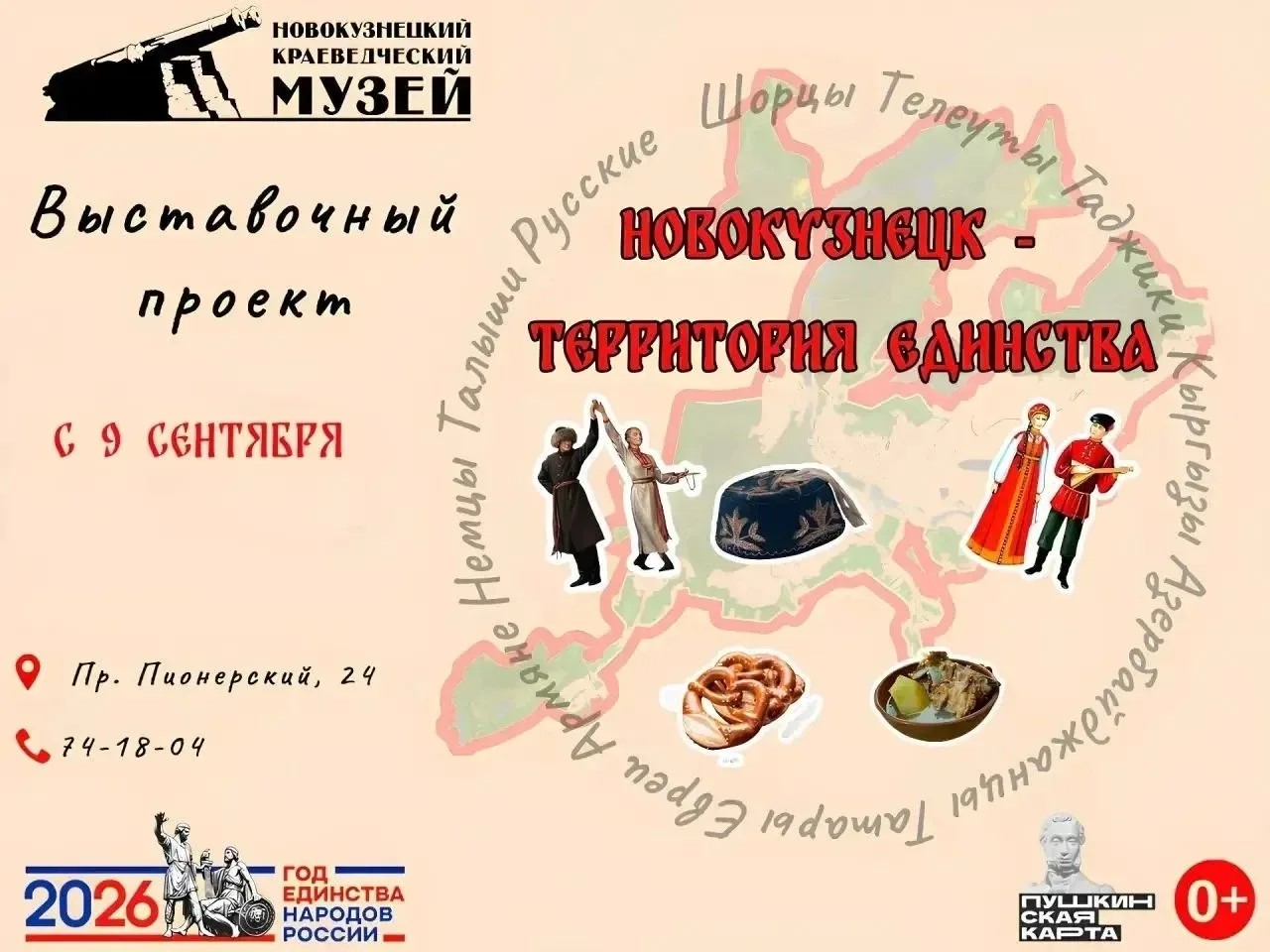 98bf4895-8056-4fb1-b2f1-55e3b50f4232.jpeg