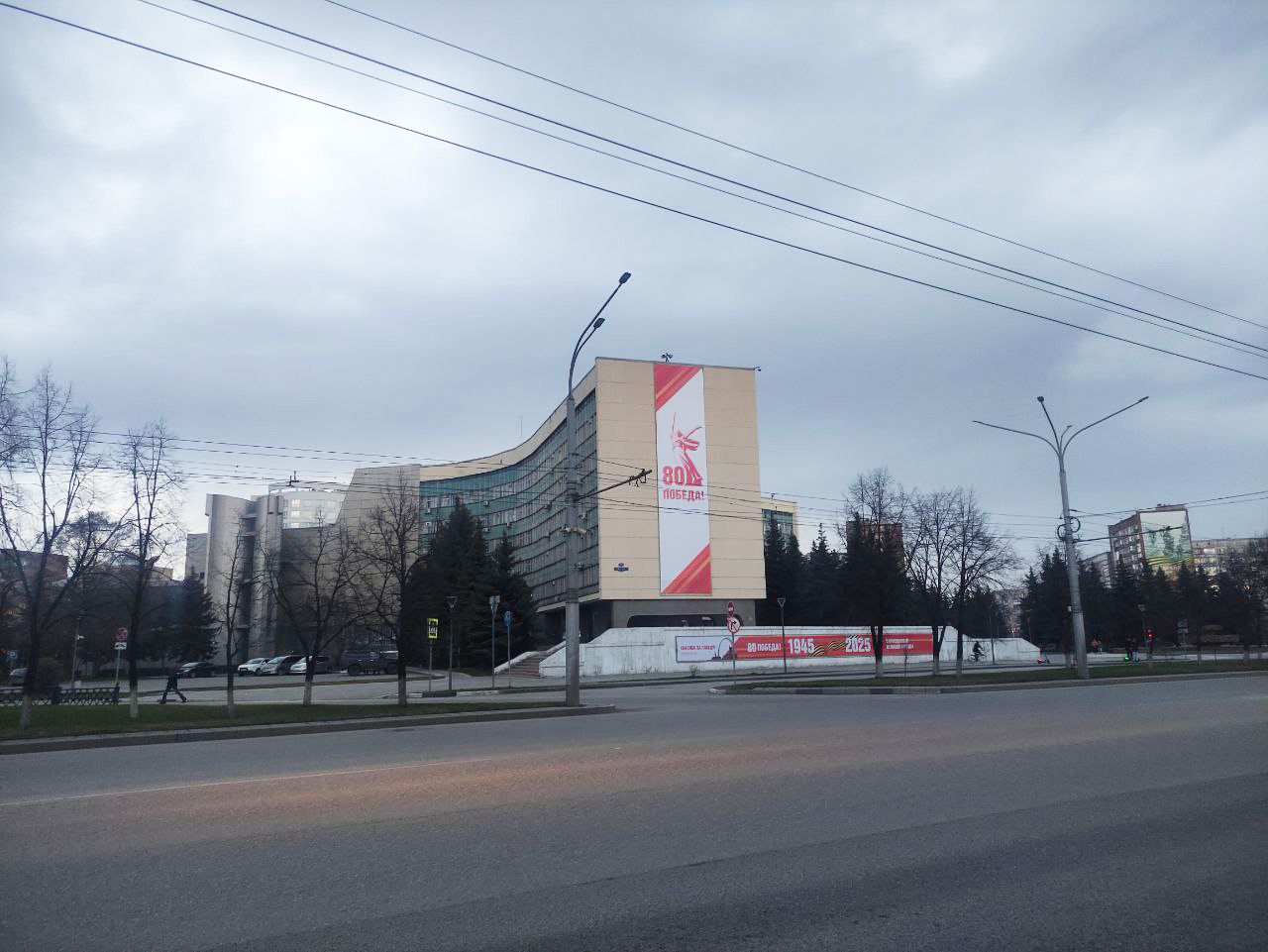 Администрация.jpg Администрация.jpg