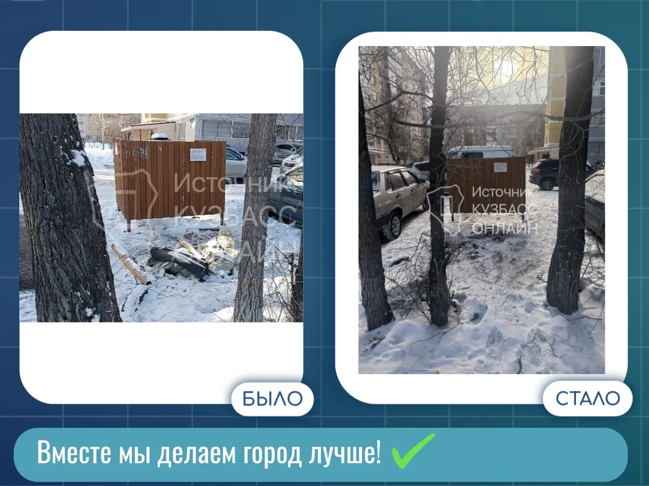 IMG_20260311_132407.png