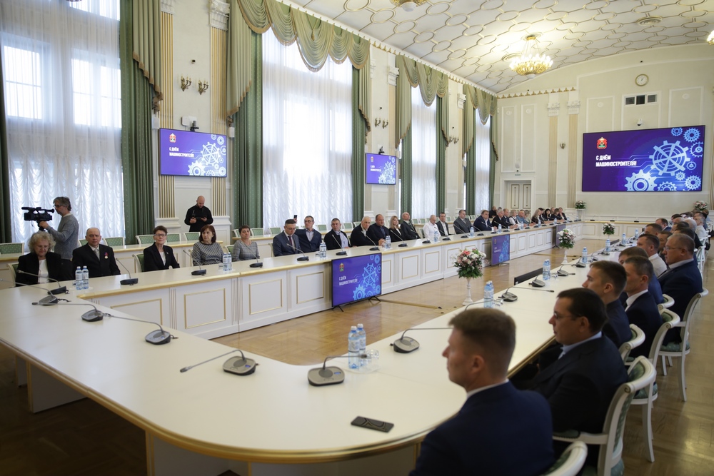 прием машиностроители 1.jpg