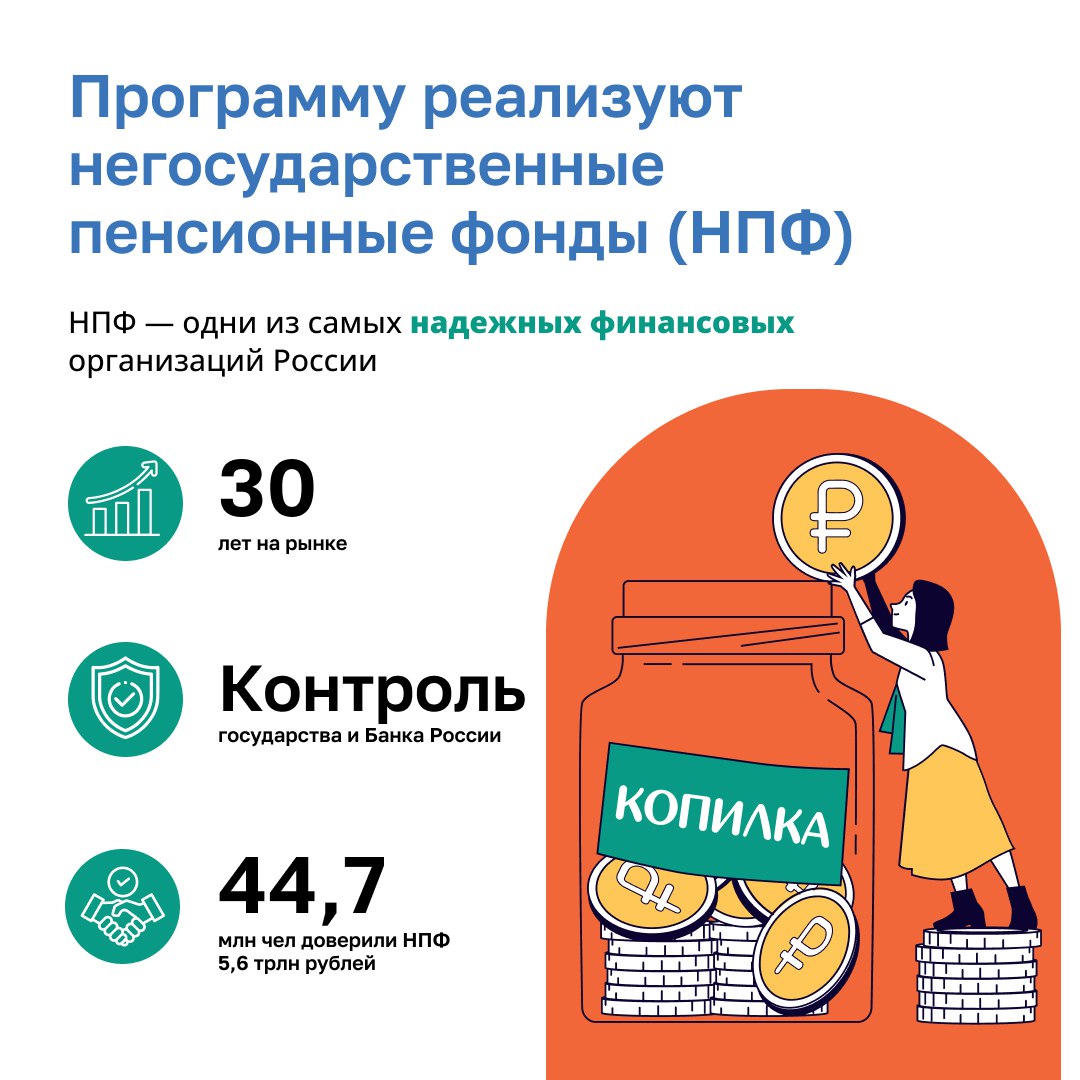 ПДС-6.jpg ПДС-6.jpg