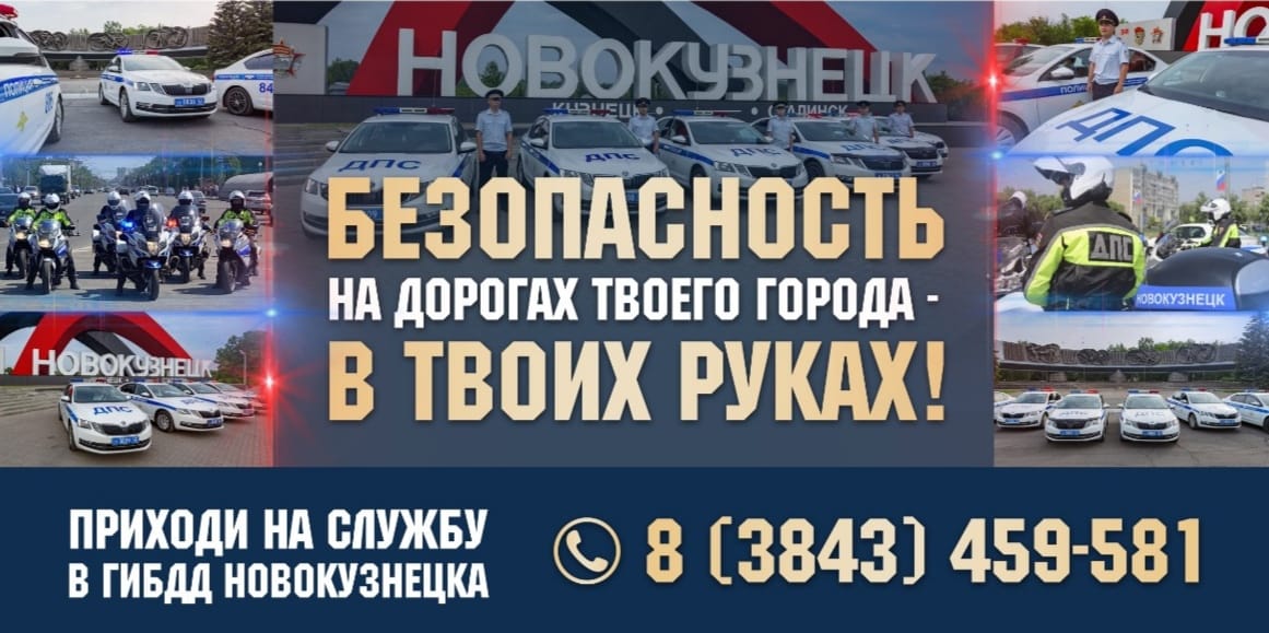 О приеме на службу.jpeg О приеме на службу.jpeg