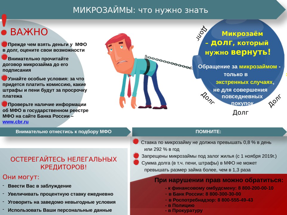 c4e50fe5-d747-44b7-b6fd-b7b0ce2d8bd2.jpg c4e50fe5-d747-44b7-b6fd-b7b0ce2d8bd2.jpg