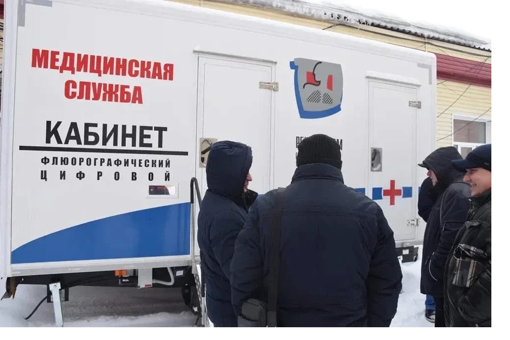 Выездные медицинские бригады 2.jpg Выездные медицинские бригады 2.jpg