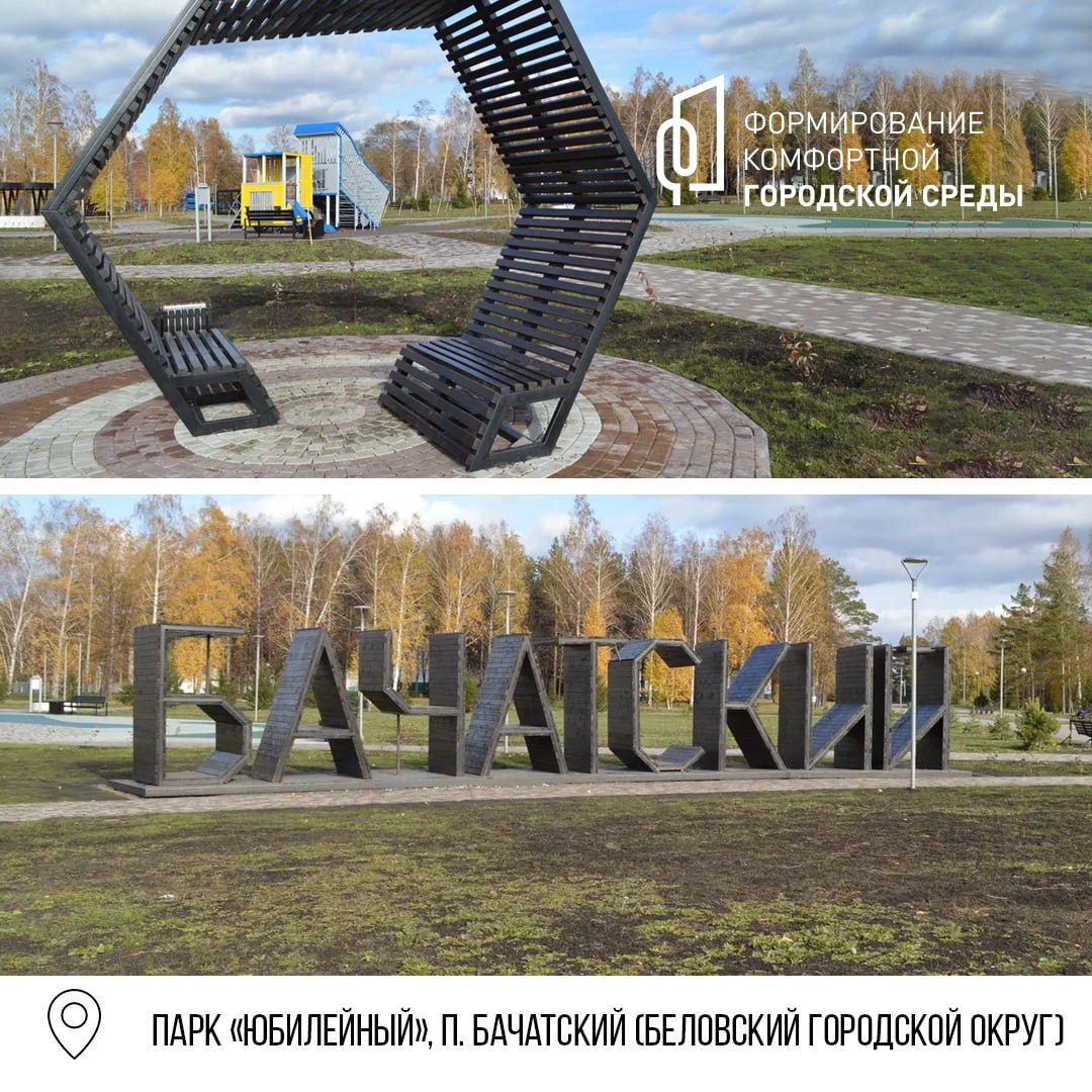 ФКГС 1.jpg