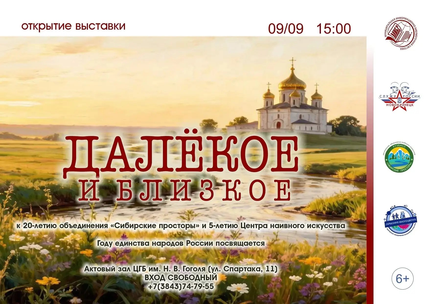 1e730bd8-d8de-4e44-9856-40515e8359c0.jpeg