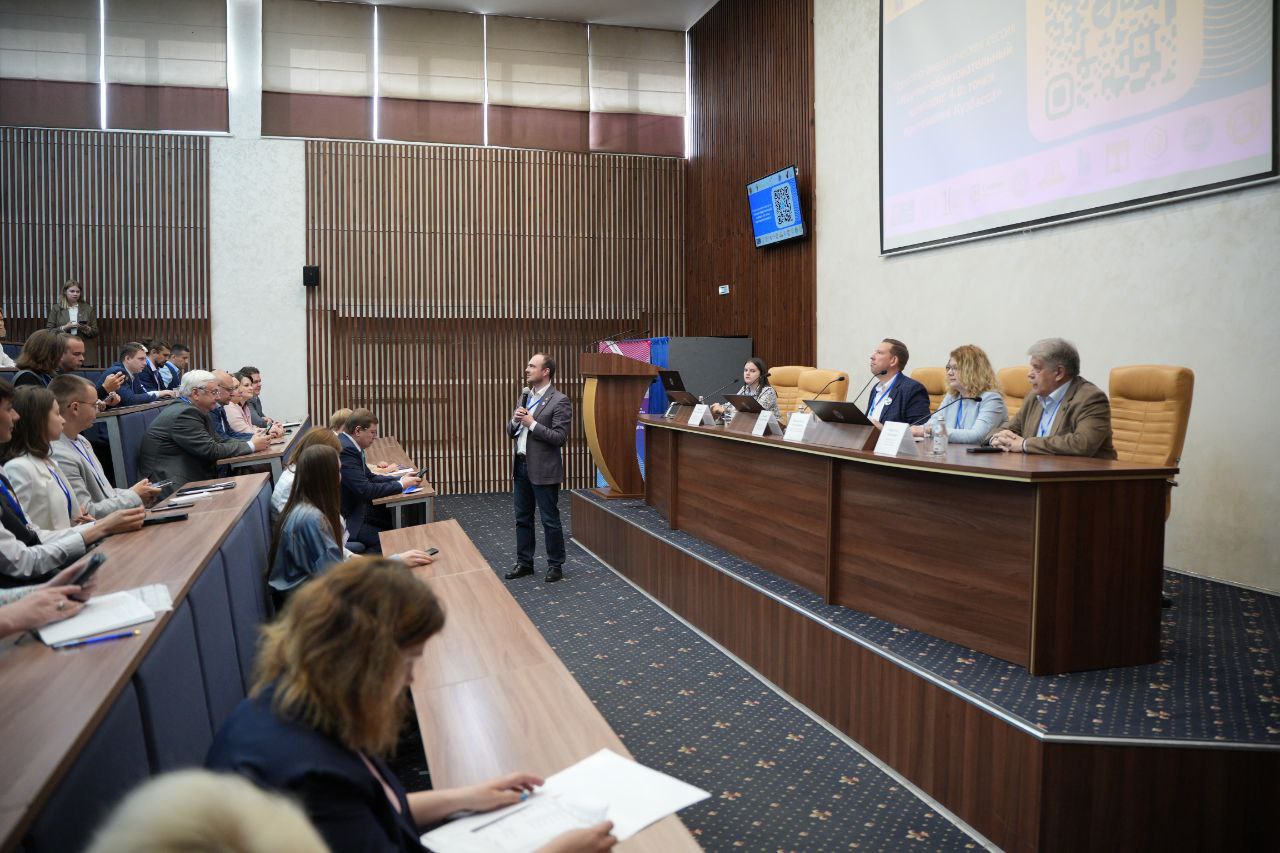 0506 кампус (1).jpeg