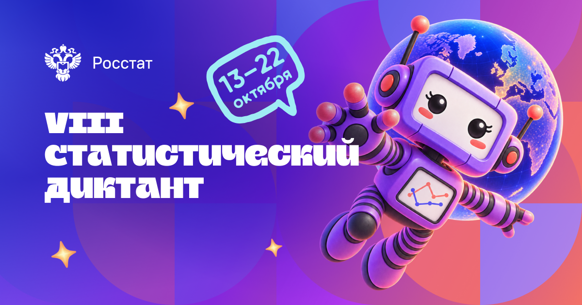 1200х630.png