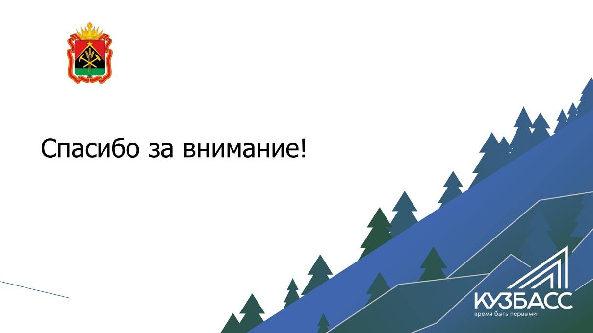 Слайд10.JPG