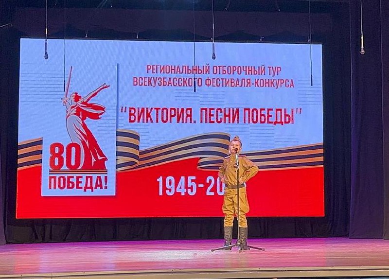 Песни Победы1.jpg Песни Победы1.jpg