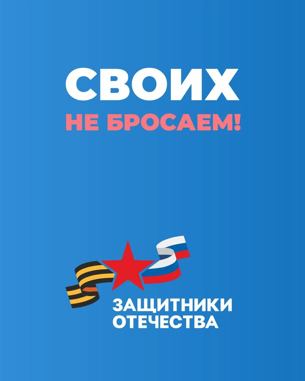 Углубленная диспансеризация 9.jpg Углубленная диспансеризация 9.jpg