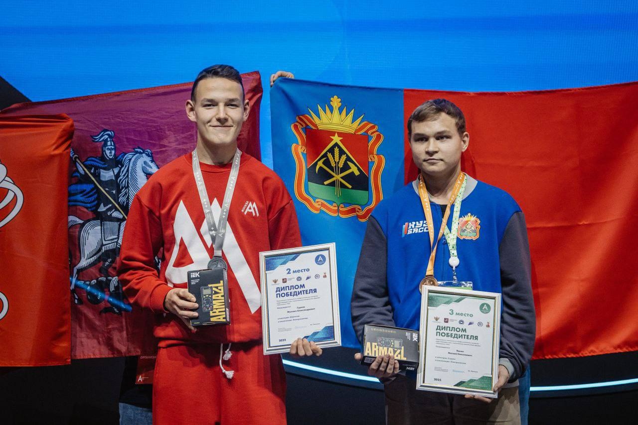 Абилимпикс5.jpg Абилимпикс5.jpg