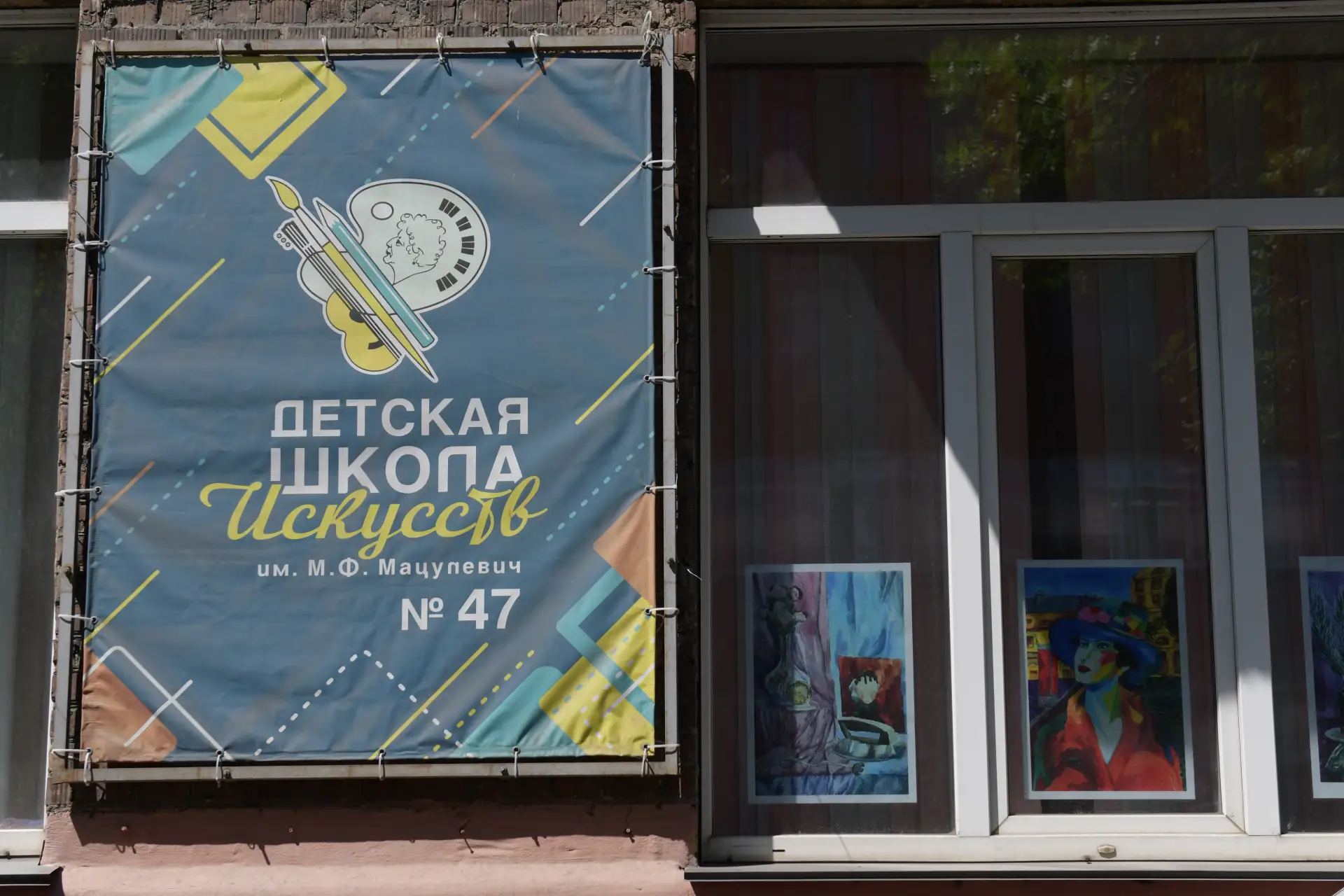 Мацулевич10.jpg Мацулевич10.jpg