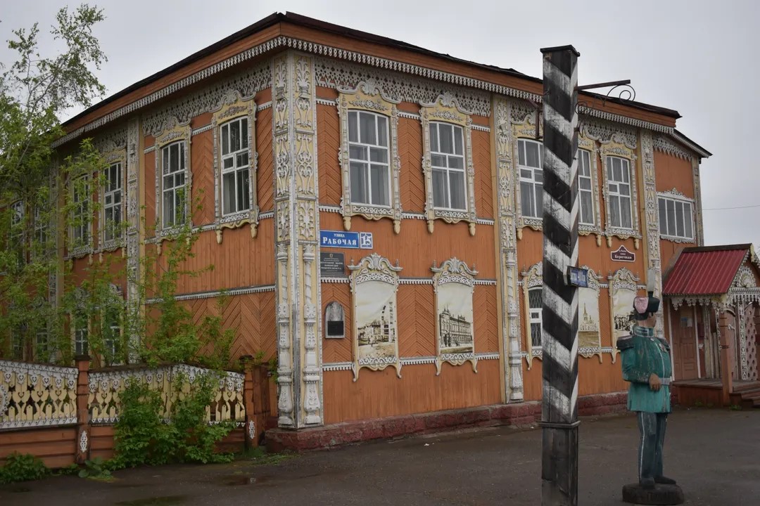 Городской музей Мариинск.jpg