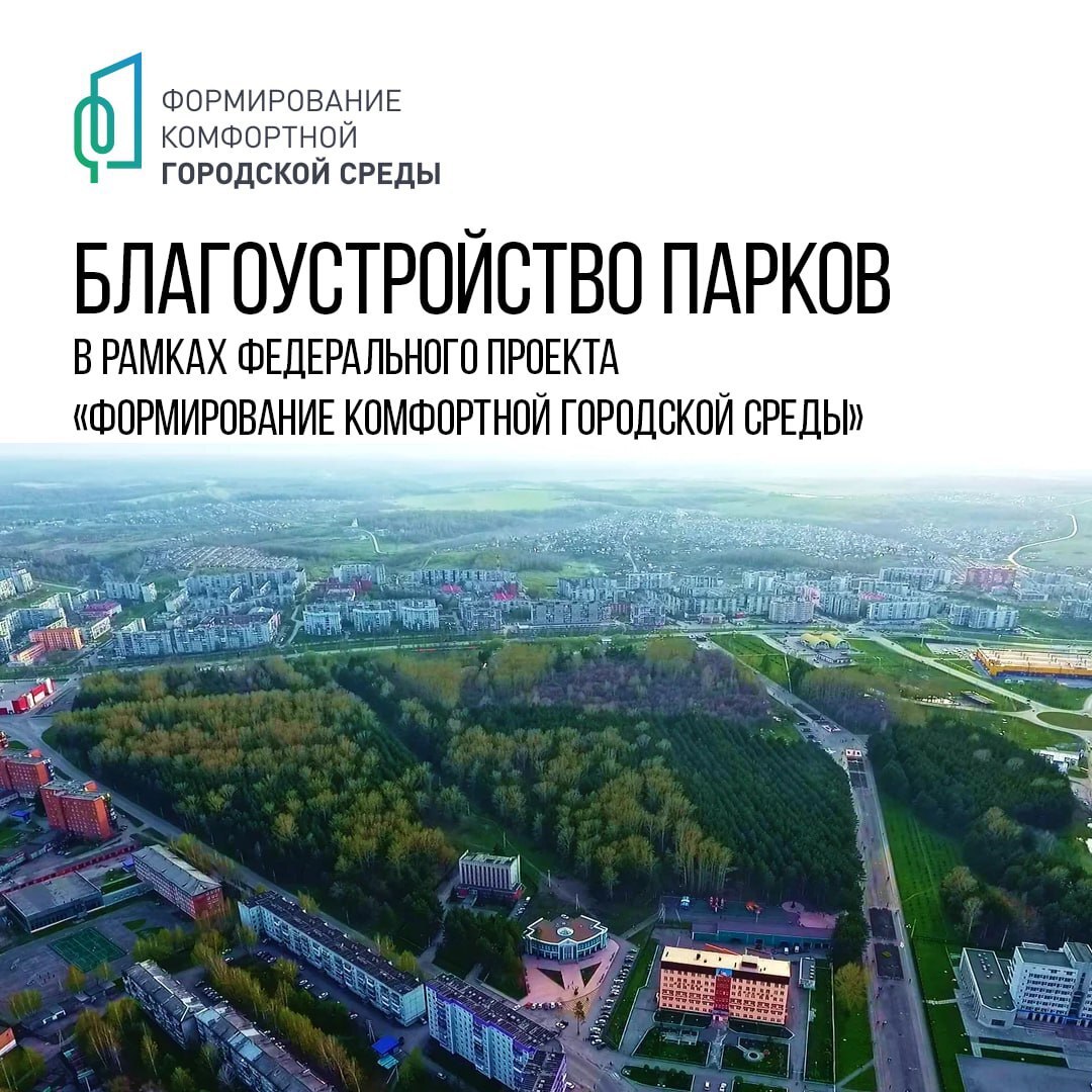 ФКГС 5.jpg