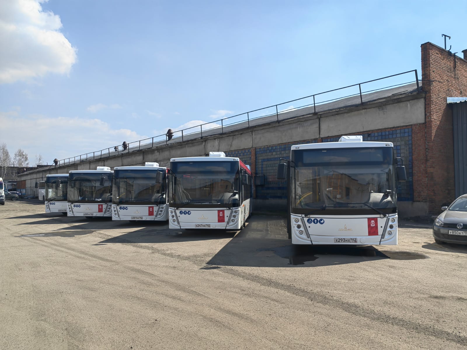 Администрация г. Новокузнецк