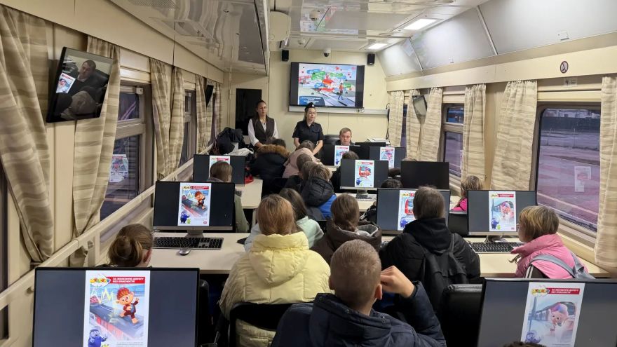 ЗСЖД-Кузбасс-урок в вагоне.jpg
