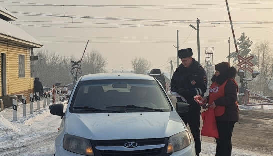 ЗСЖД-Кузбасс-акция на переезде 2.jpg ЗСЖД-Кузбасс-акция на переезде 2.jpg