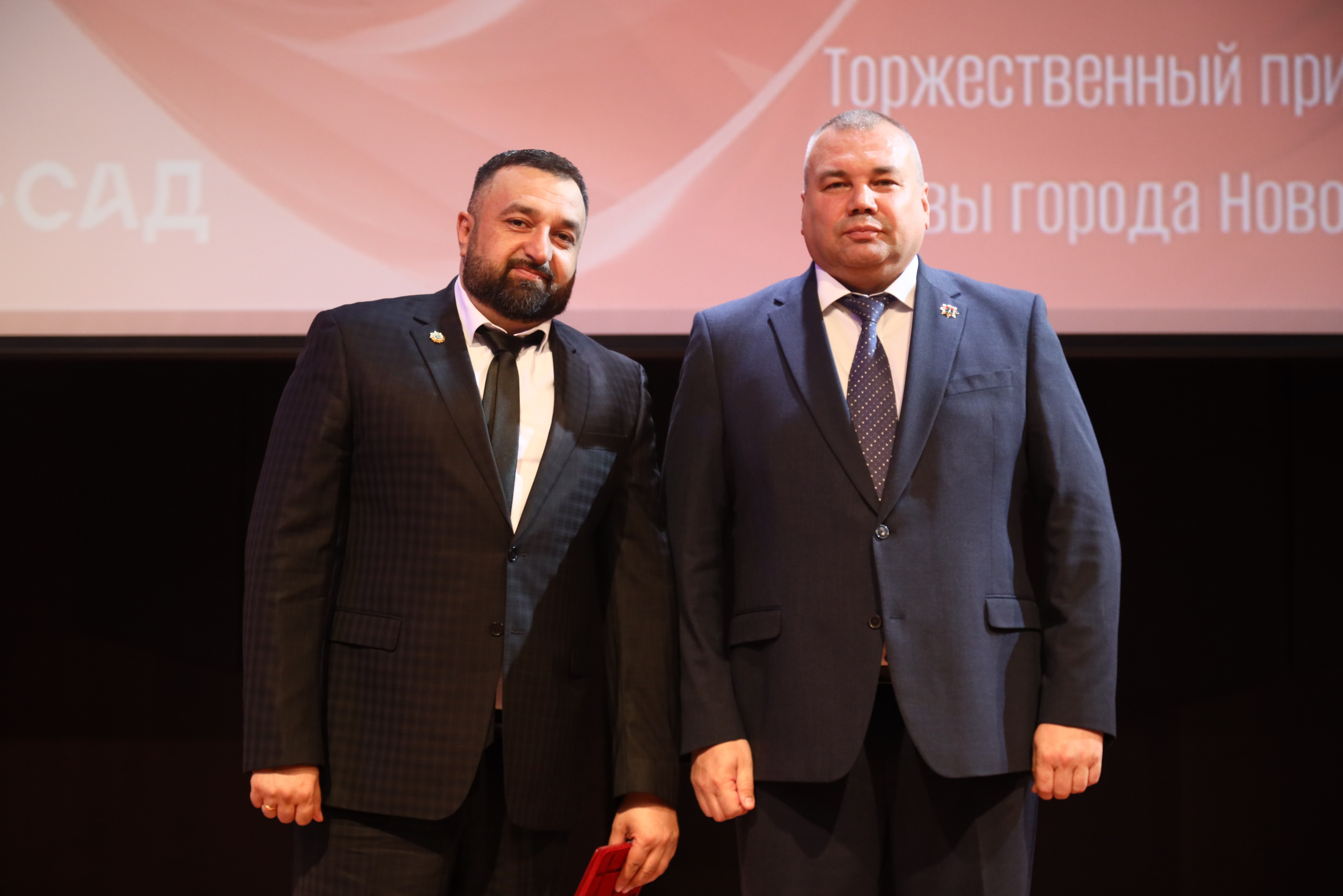 день торговли (14).JPG
