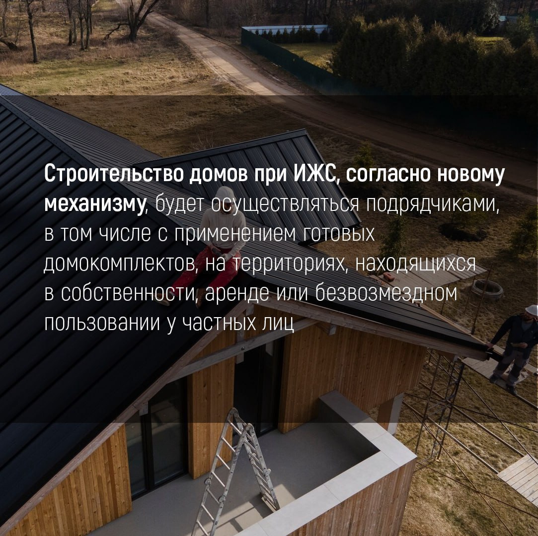 Эскроу-счет 5.jpg