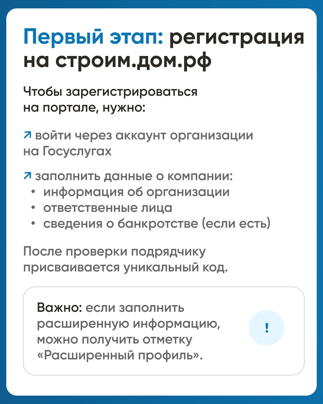 4.png 4.png
