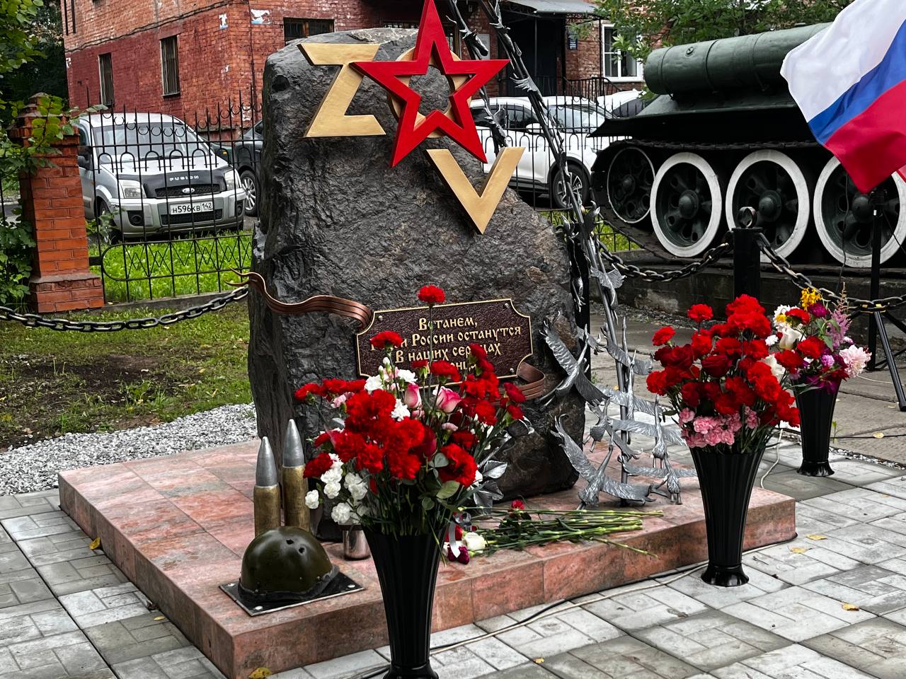 СВО 2708 7.jpg