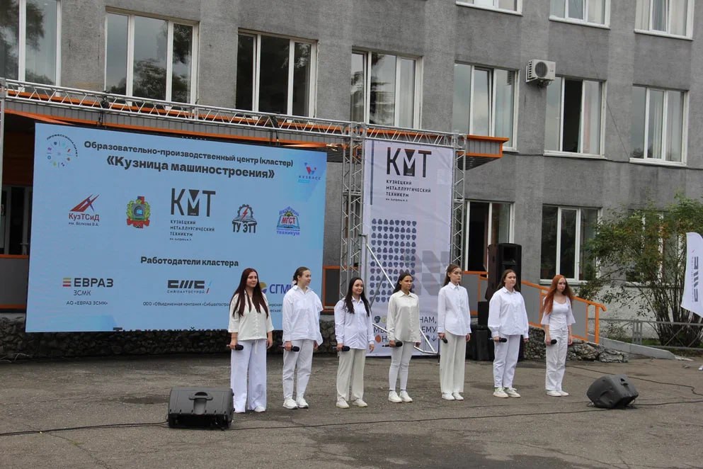 0209 профессионалитет (1).jpg